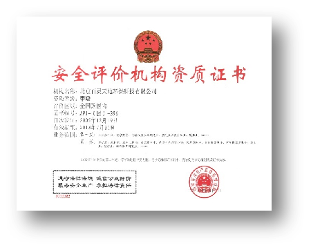 北京fh至尊凤凰平台环？萍脊煞萦邢薰