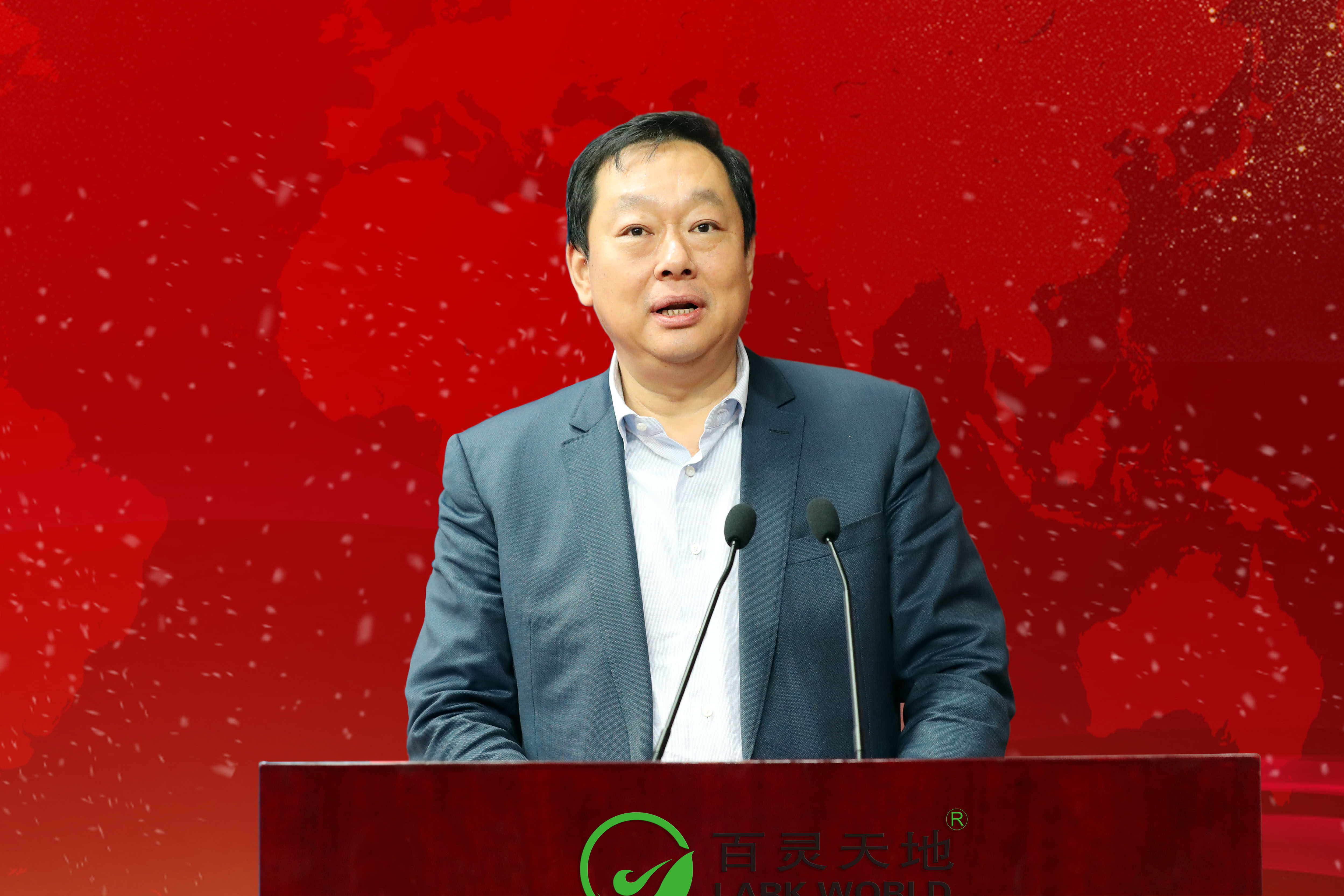 fh至尊凤凰平台2021新年贺词