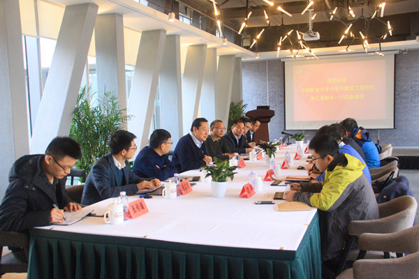 中国矿业大学（北京）力学与建筑工程学院单仁亮院长一行访问fh至尊凤凰平台