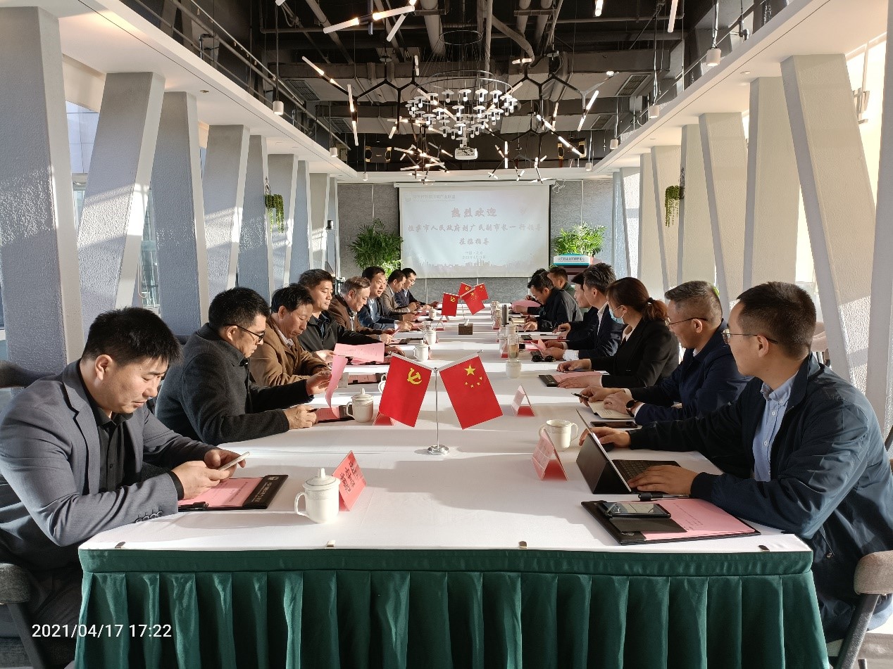 拉萨市副市长刘广民访问fh至尊凤凰平台
