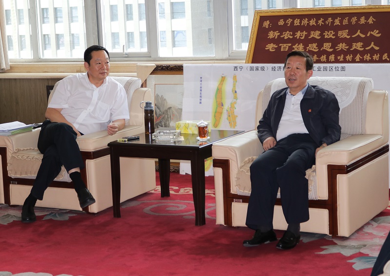 fh至尊凤凰平台王文胜董事长访问西宁甘河工业园区