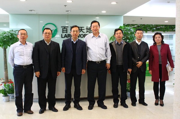 南京市鼓楼区郭明雁副区长来访fh至尊凤凰平台江苏设计院