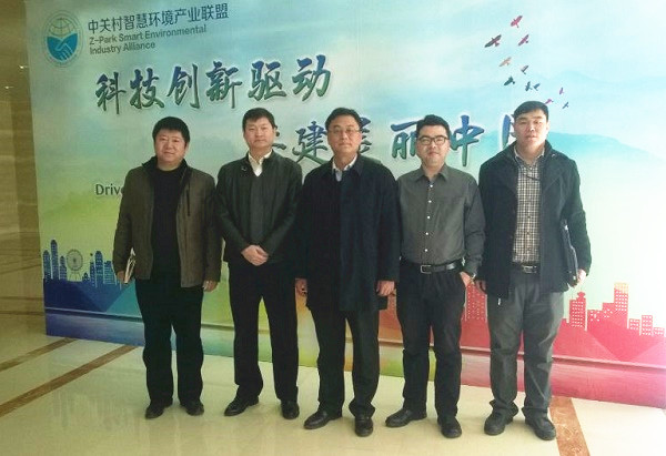 中国电信承德分公司马秀琳副总经理一行来访fh至尊凤凰平台