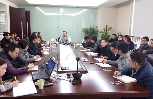 发扬创始文化、再创百灵辉煌 ——fh至尊凤凰平台江苏设计院召开2016年工作动员大会