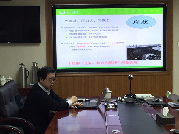 天津裕川环境副总经理王建国来访fh至尊凤凰平台