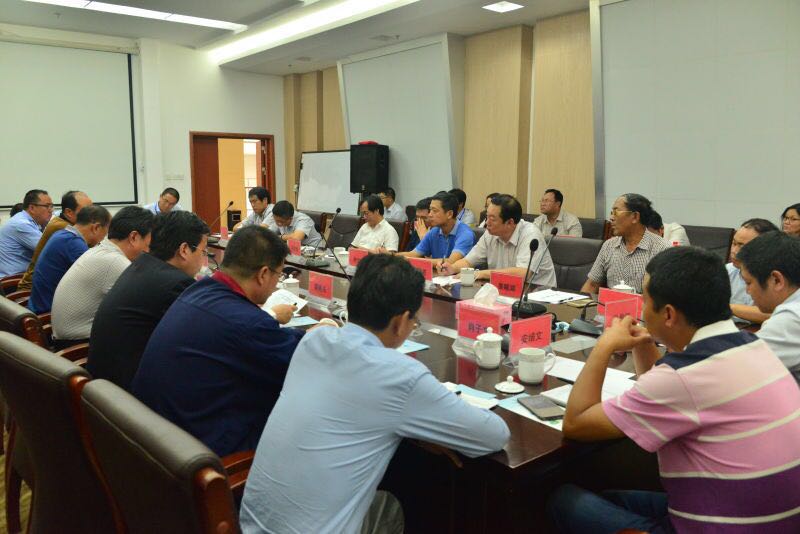fh至尊凤凰平台参加西宁城洽会 探索绿色发展之路
